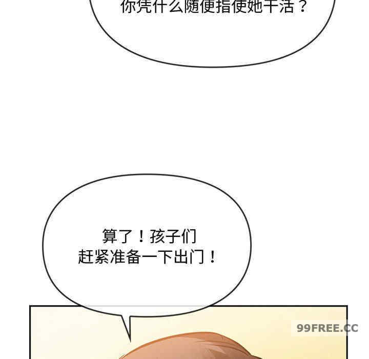 难以克制的欲望/无法克制的爱