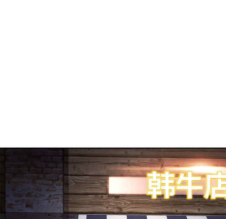 难以克制的欲望/无法克制的爱