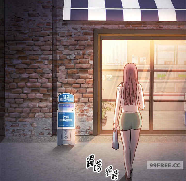 难以克制的欲望/无法克制的爱