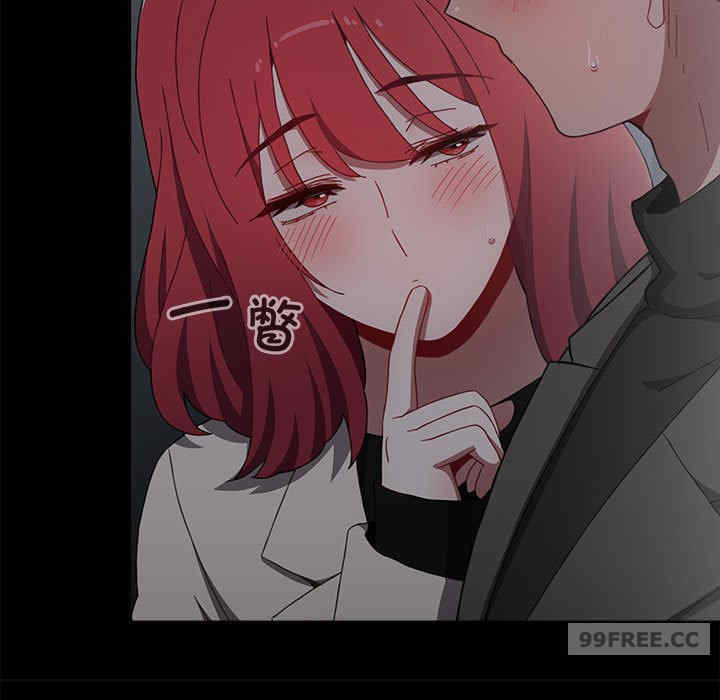 小孩子才做选择