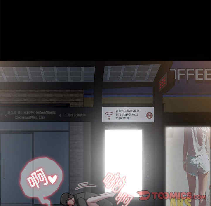 小孩子才做选择