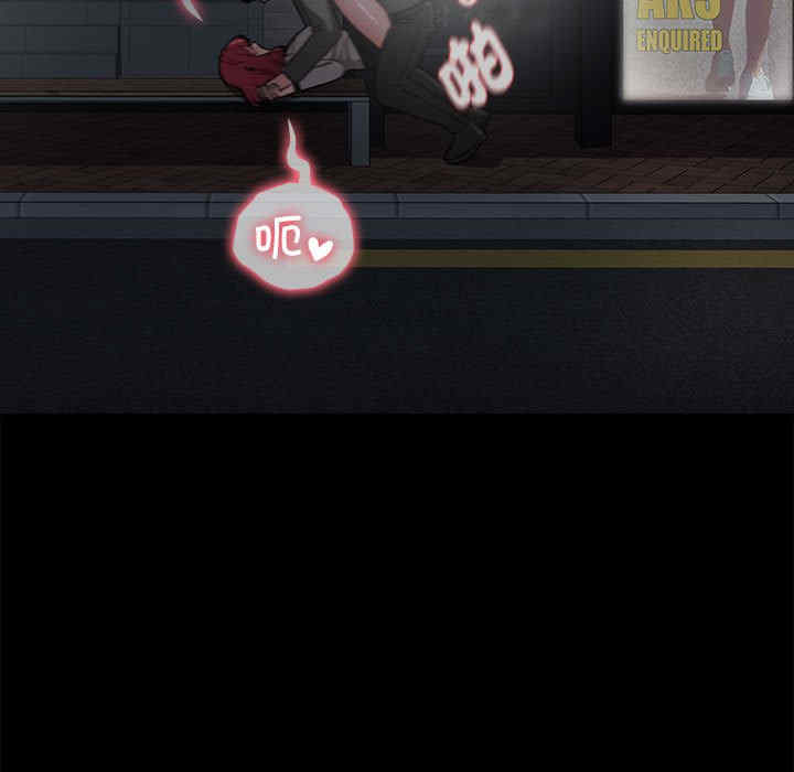 小孩子才做选择