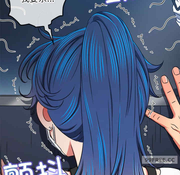 难缠小恶女/恶女勾勾缠