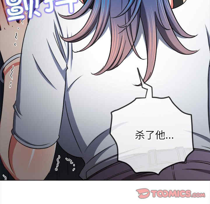 难缠小恶女/恶女勾勾缠