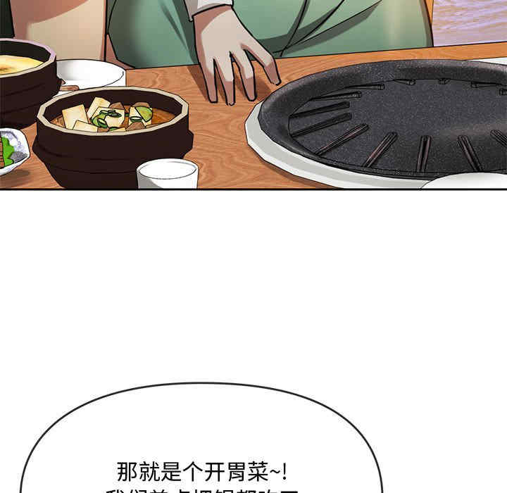 难以克制的欲望/无法克制的爱