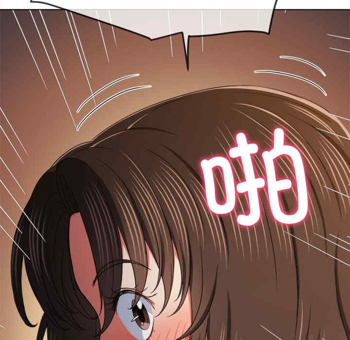 难缠小恶女/恶女勾勾缠