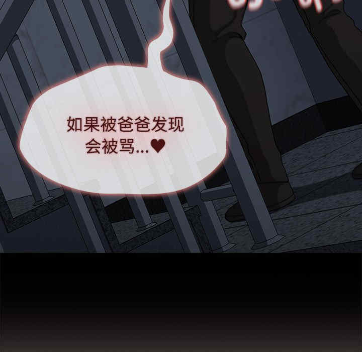 小孩子才做选择