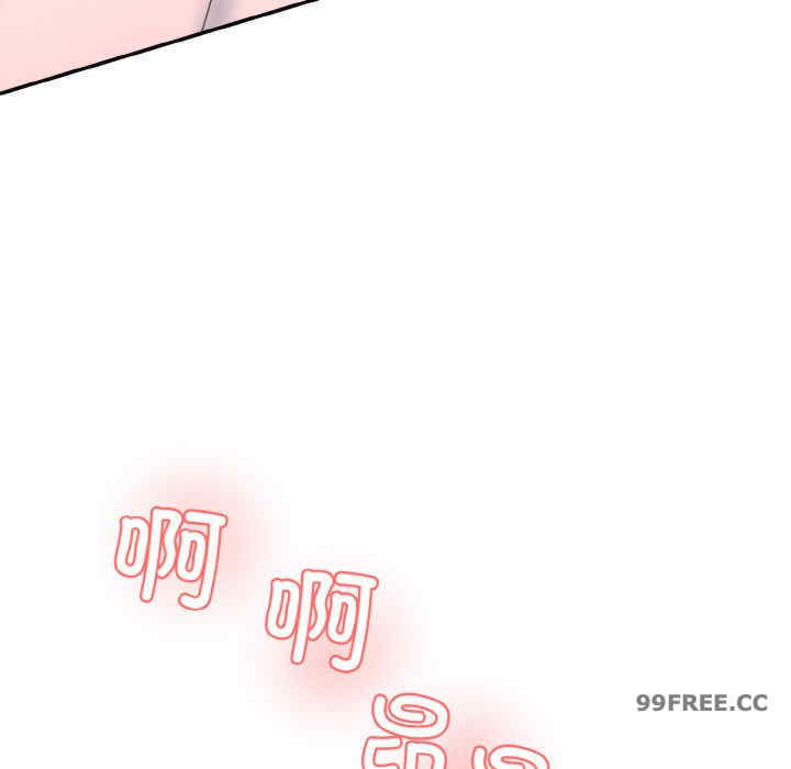 情迷研究室/神秘香味研究室