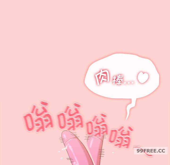 小孩子才做选择