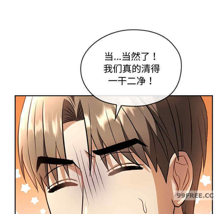 难以克制的欲望/无法克制的爱