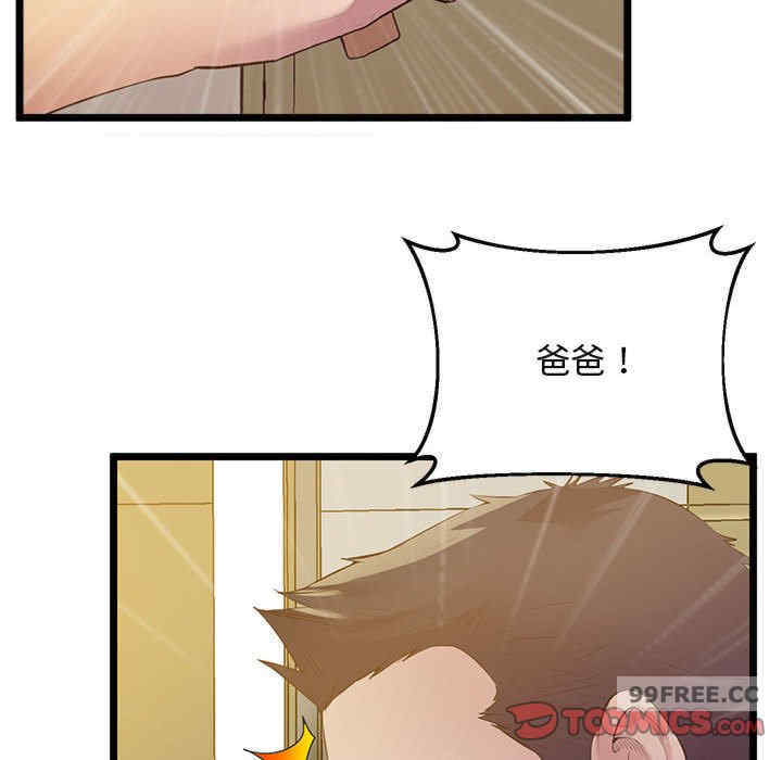 上门男家教/超人气美术家教