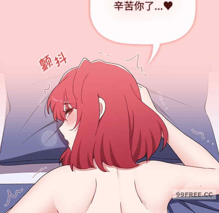 小孩子才做选择