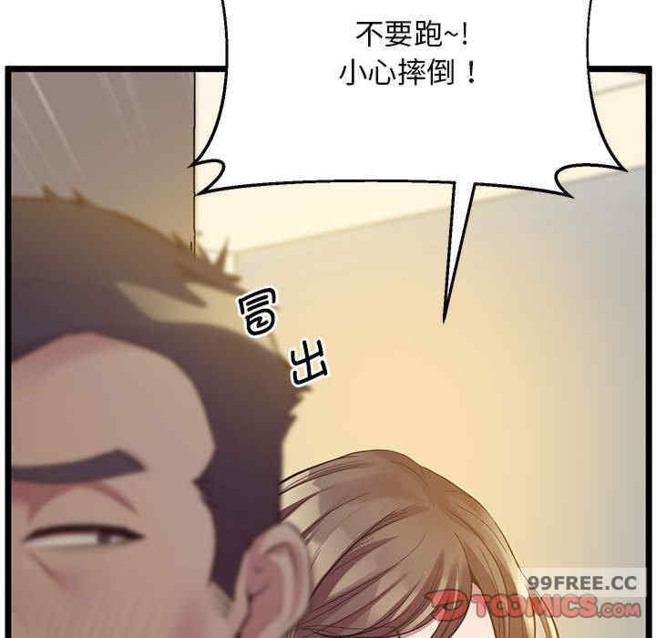 上门男家教/超人气美术家教