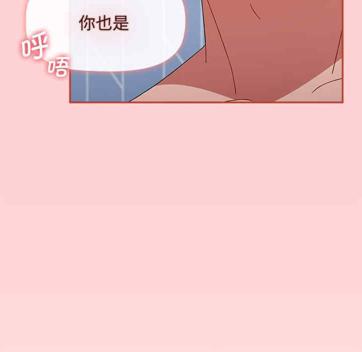 小孩子才做选择