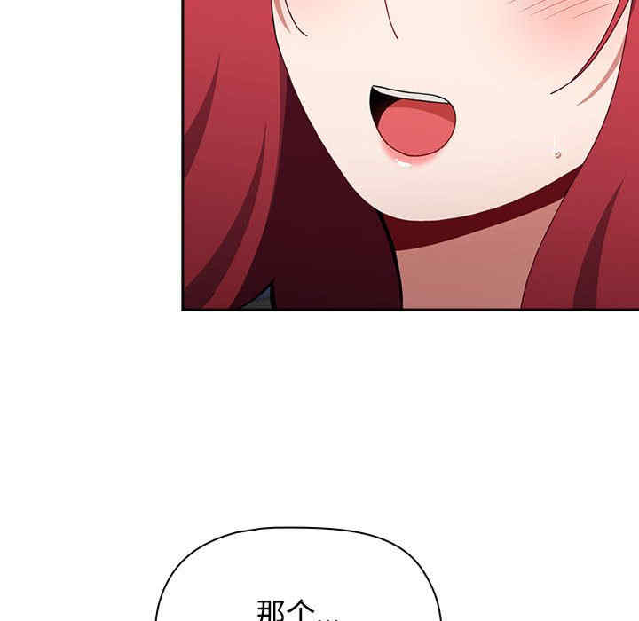 小孩子才做选择