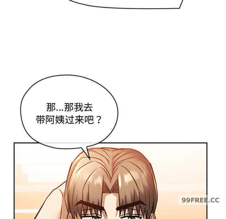 难以克制的欲望/无法克制的爱