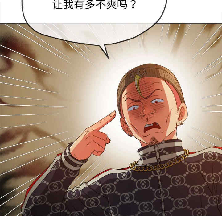 难缠小恶女/恶女勾勾缠