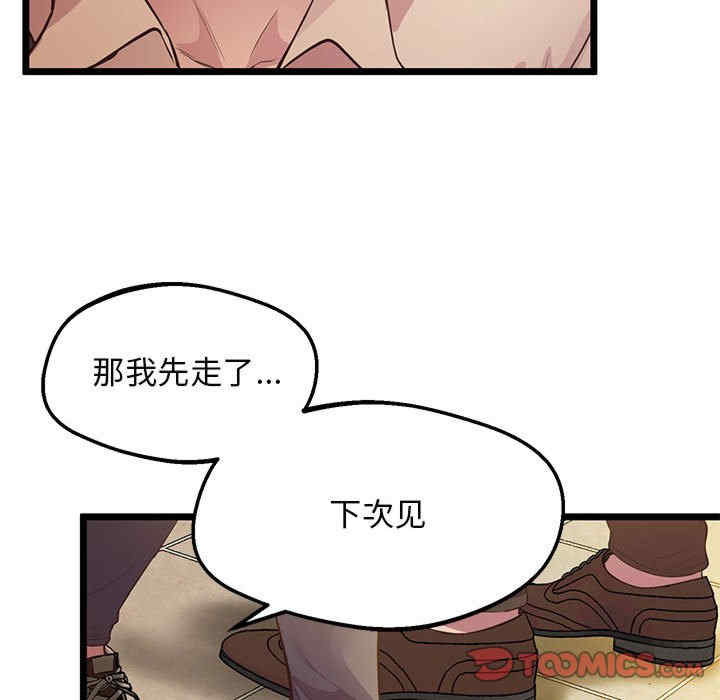 上门男家教/超人气美术家教