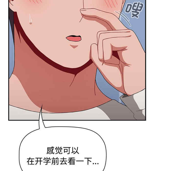 小孩子才做选择