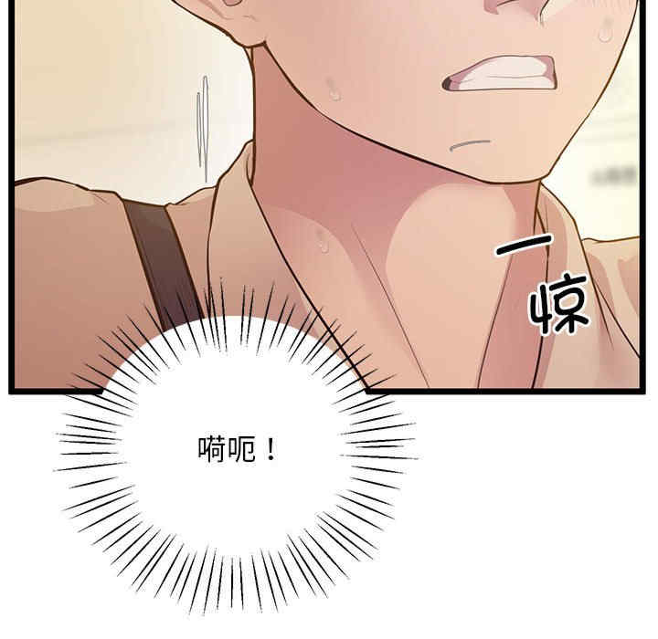 上门男家教/超人气美术家教