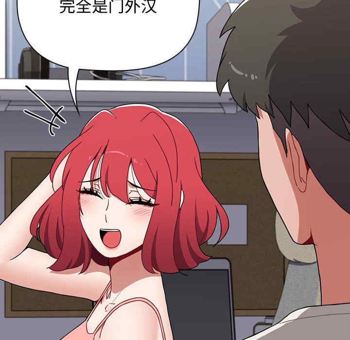 小孩子才做选择