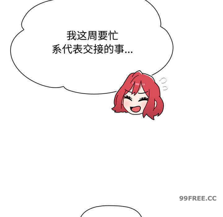 小孩子才做选择