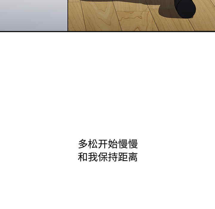 小孩子才做选择