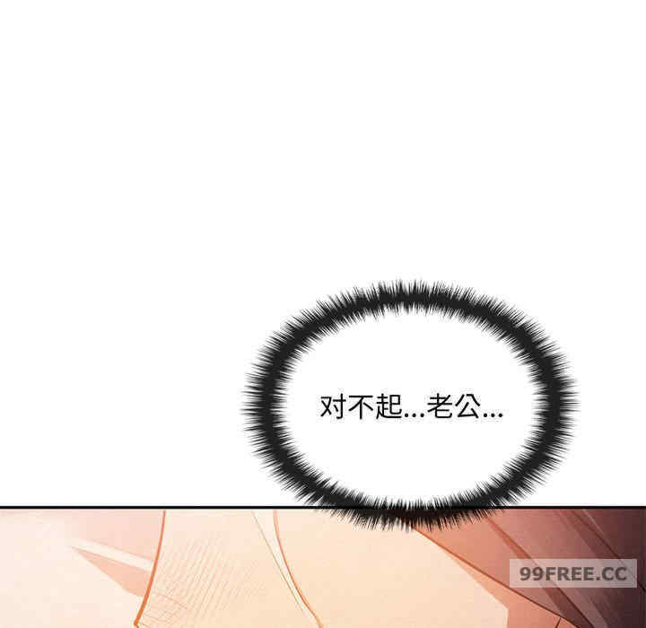 难以克制的欲望/无法克制的爱