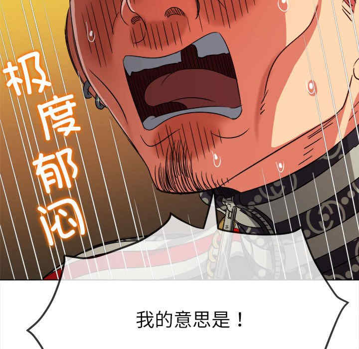 难缠小恶女/恶女勾勾缠