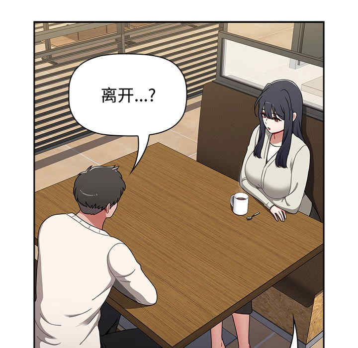 小孩子才做选择