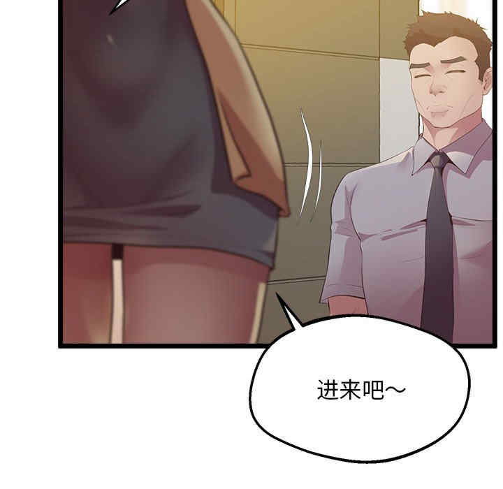 上门男家教/超人气美术家教