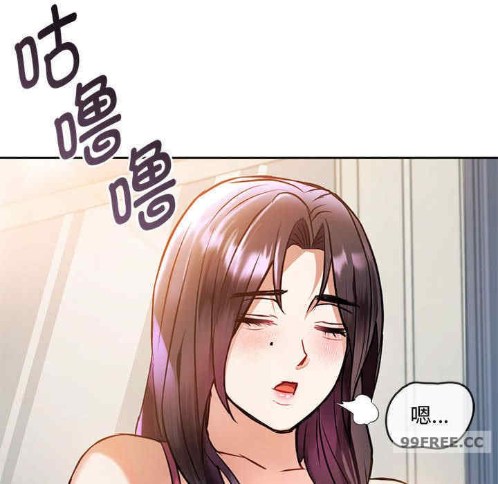 难以克制的欲望/无法克制的爱