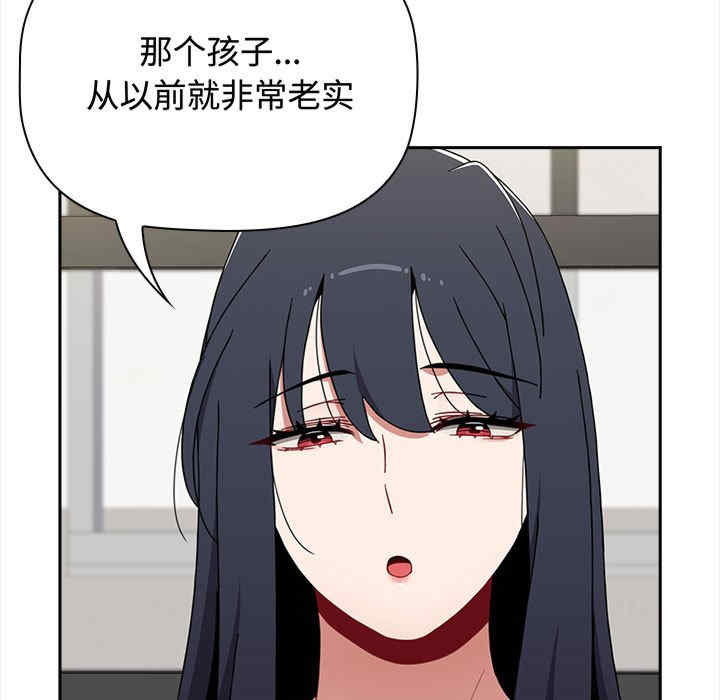 小孩子才做选择