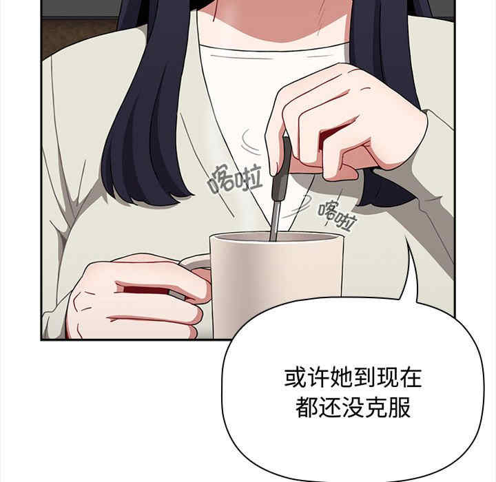 小孩子才做选择