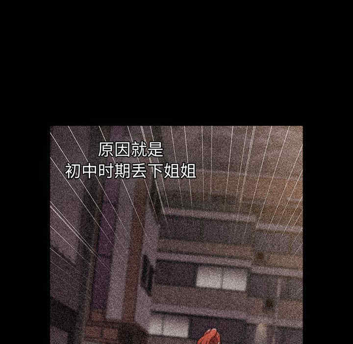 小孩子才做选择