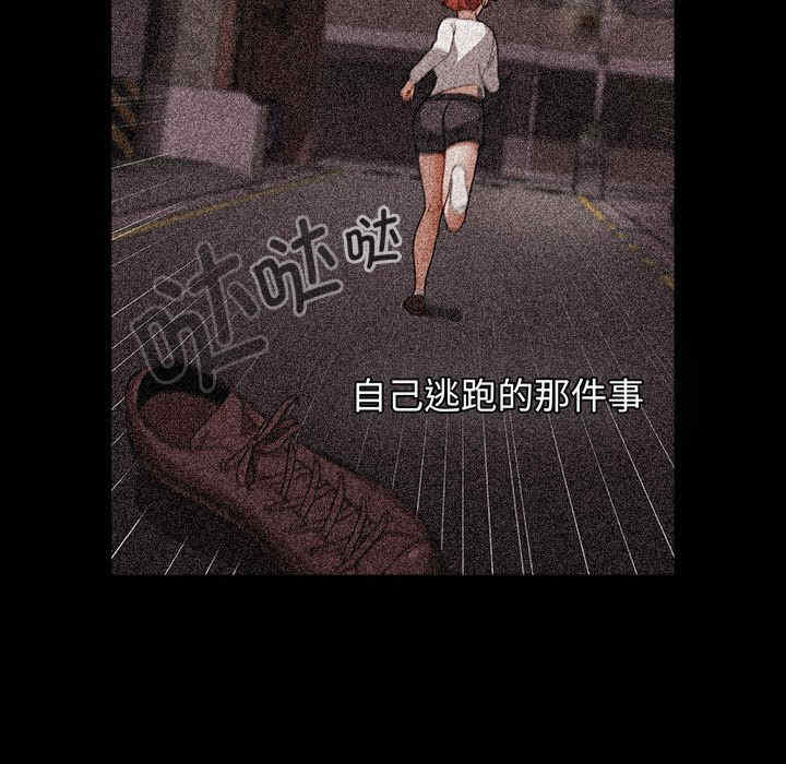 小孩子才做选择