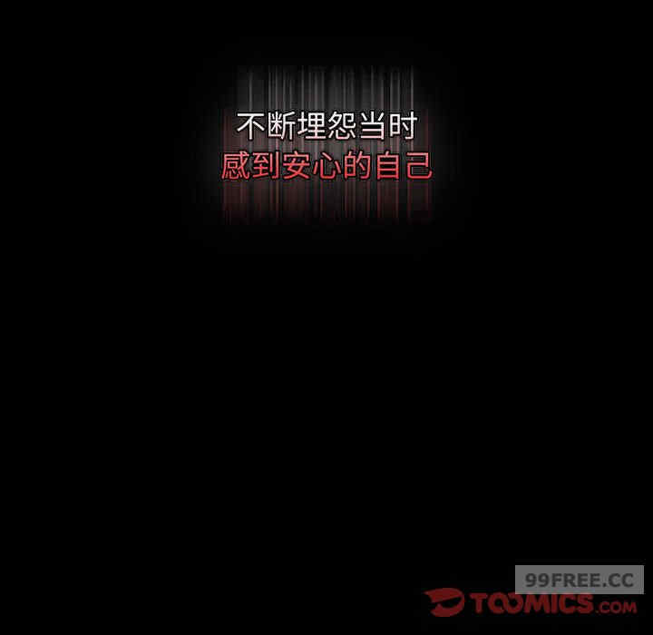 小孩子才做选择