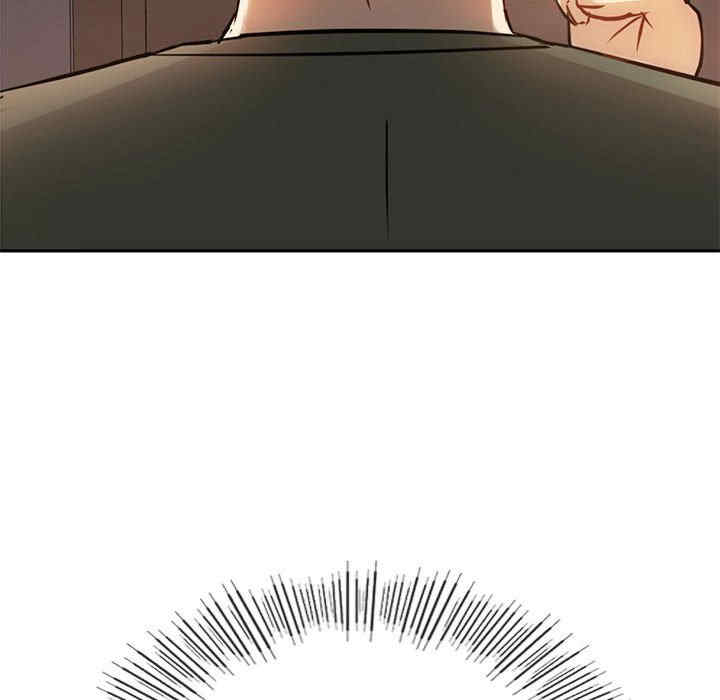 难以克制的欲望/无法克制的爱