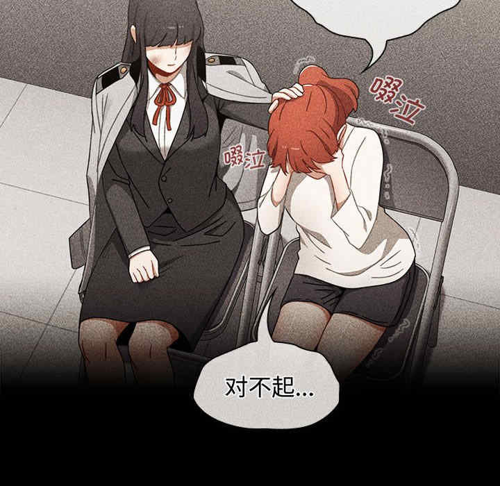 小孩子才做选择