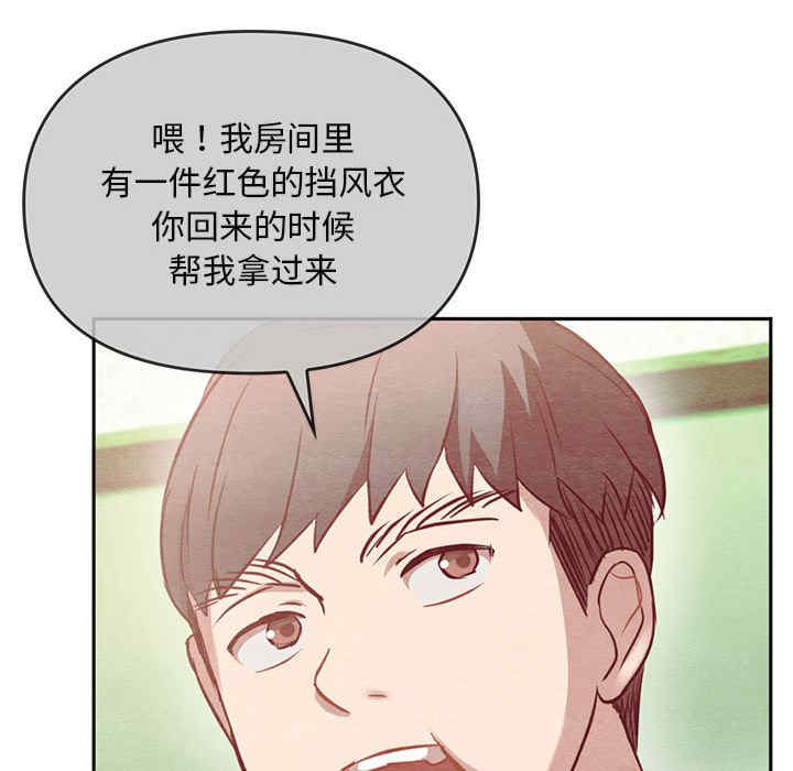 难以克制的欲望/无法克制的爱