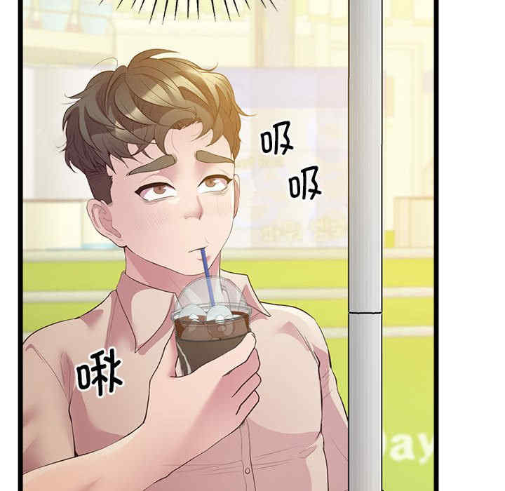 上门男家教/超人气美术家教