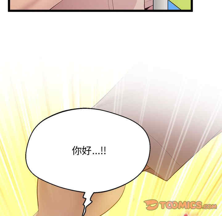 上门男家教/超人气美术家教