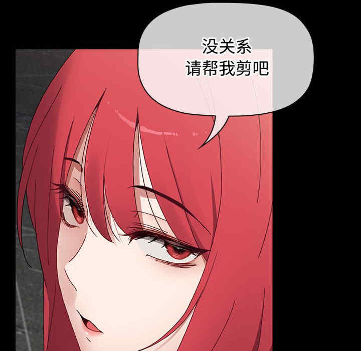 小孩子才做选择