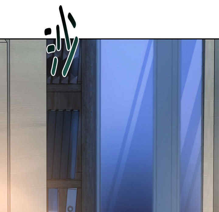 难以克制的欲望/无法克制的爱