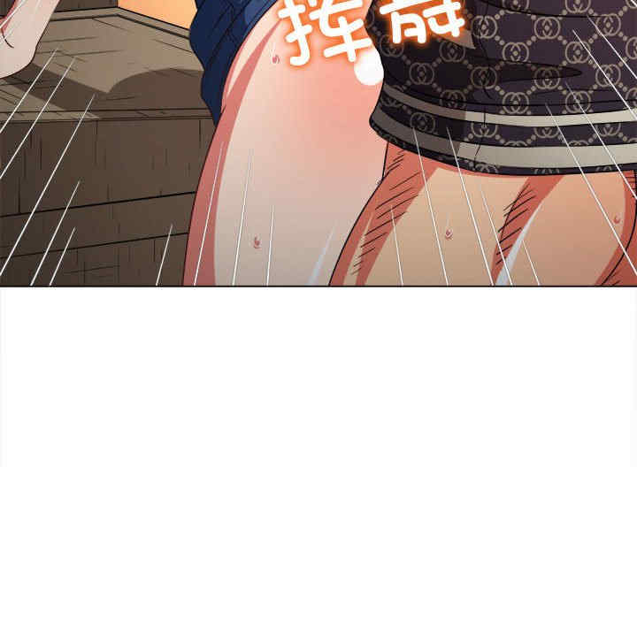 难缠小恶女/恶女勾勾缠