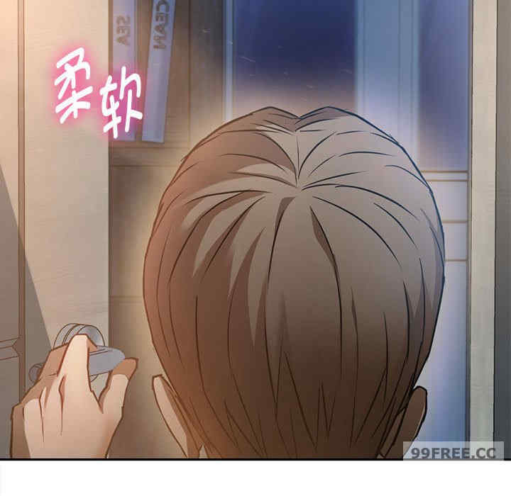 难以克制的欲望/无法克制的爱