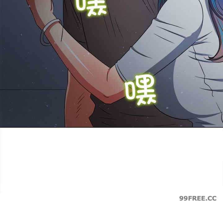 难缠小恶女/恶女勾勾缠