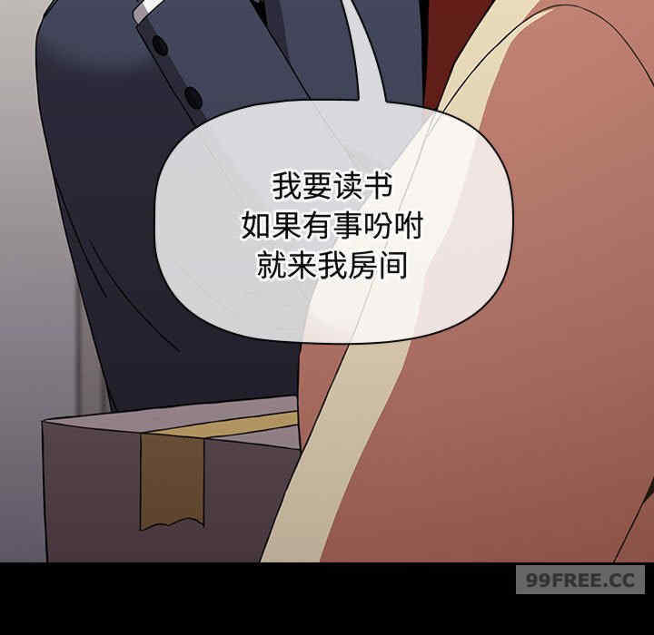 小孩子才做选择