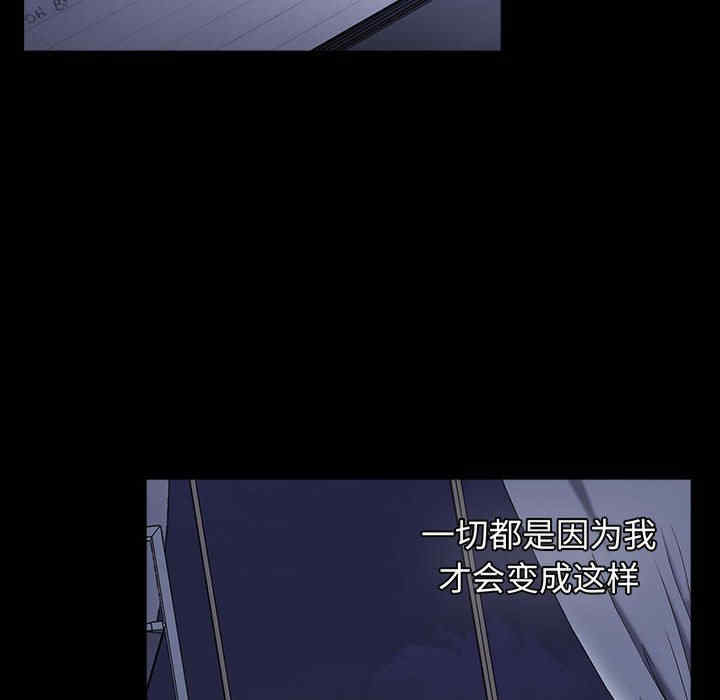 小孩子才做选择