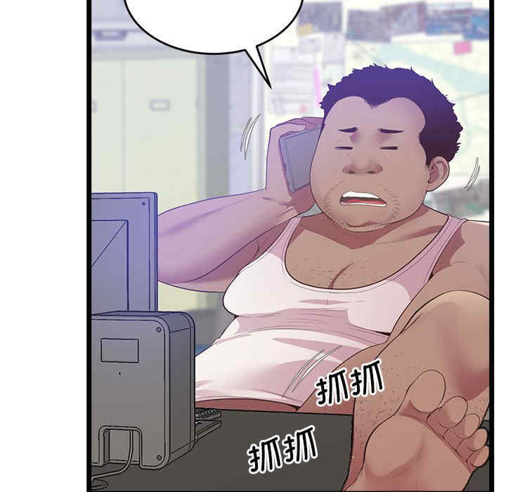 上门男家教/超人气美术家教